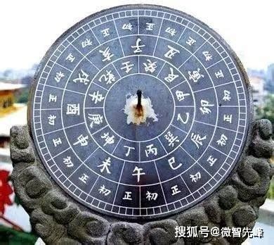 天干生地支|何为“天干地支”？ 详解“天干地支”的具体含义